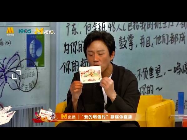 Featured on international television.